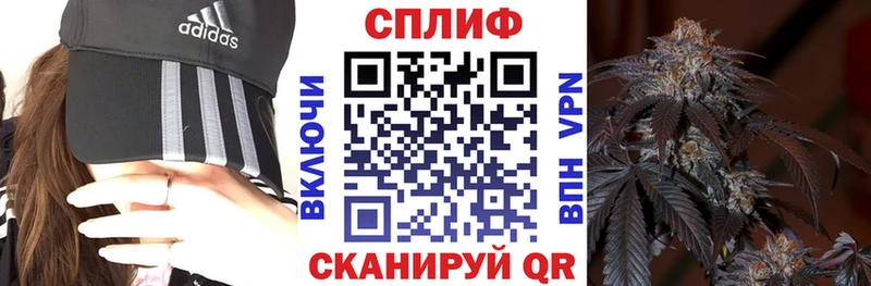 Где купить наркотики Верещагино Марихуана  Амфетамин  ГАШИШ  КОКАИН 