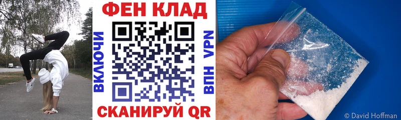 Amphetamine VHQ  МЕГА   Верещагино 