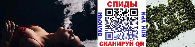 БУТИРАТ бутик  мега сайт  Верещагино 