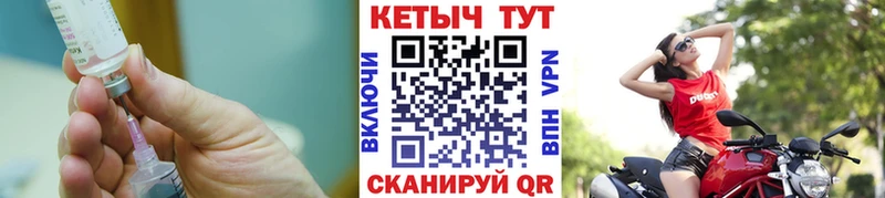 наркотики  Верещагино  omg ТОР  Кетамин VHQ 