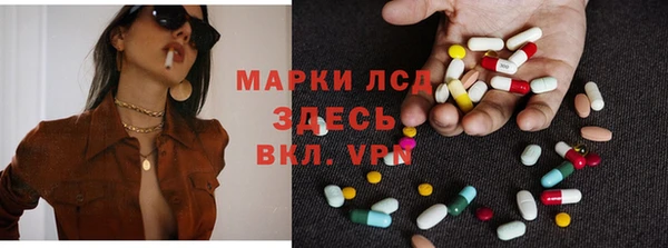 mdpv Белоозёрский