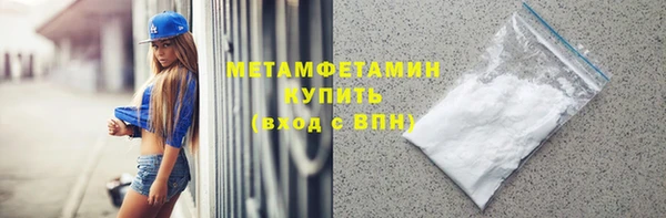 а пвп мука Белокуриха