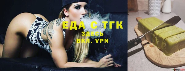 а пвп мука Белокуриха