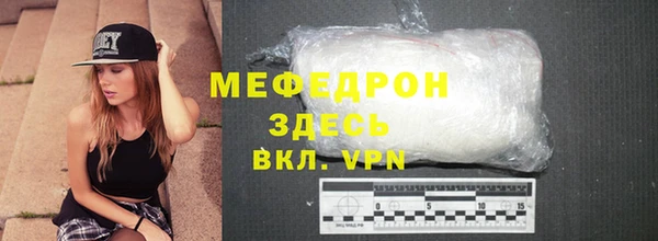 mdpv Белоозёрский