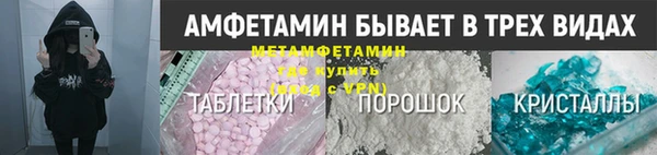 mdpv Белоозёрский