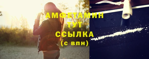 mdpv Белоозёрский