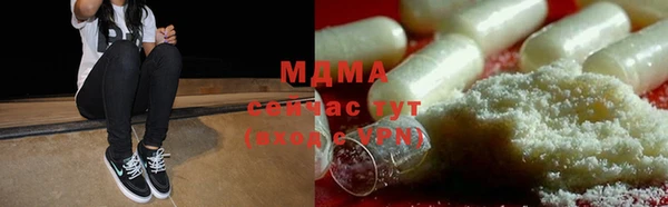 а пвп мука Белокуриха