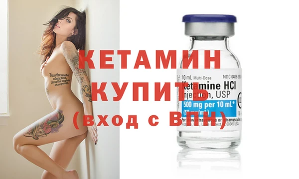 mdpv Белоозёрский