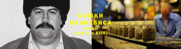 амфетамин Беломорск
