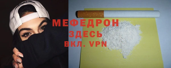 mdpv Белоозёрский