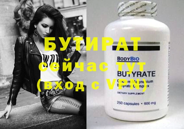 mdpv Белоозёрский