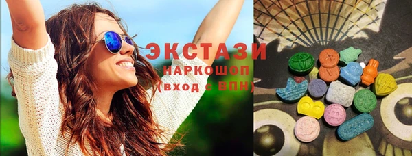 а пвп мука Белокуриха