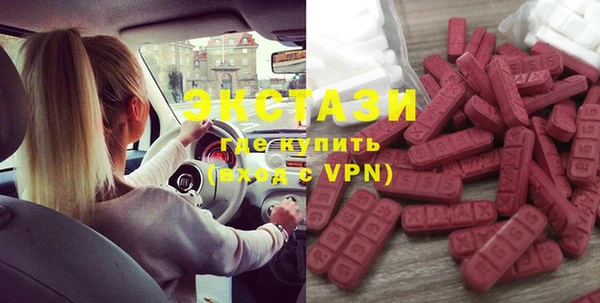 mdpv Белоозёрский