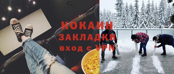 а пвп мука Белокуриха
