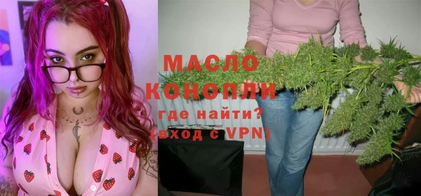 mdpv Белоозёрский