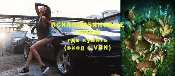 mdpv Белоозёрский