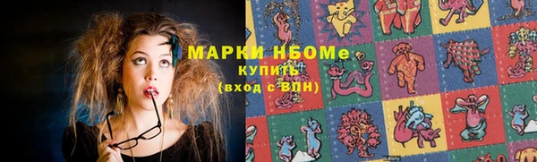 а пвп мука Белокуриха