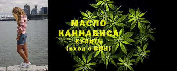 mdpv Белоозёрский