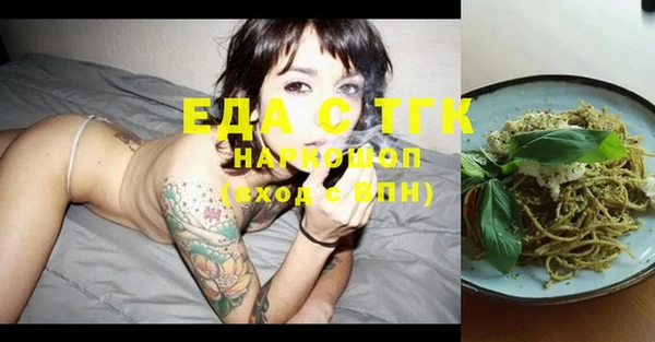 а пвп мука Белокуриха