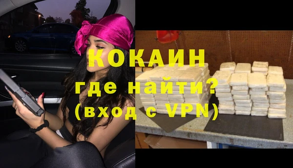 mdpv Белоозёрский