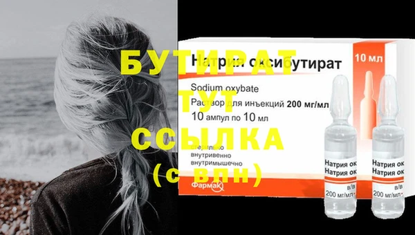 а пвп мука Белокуриха