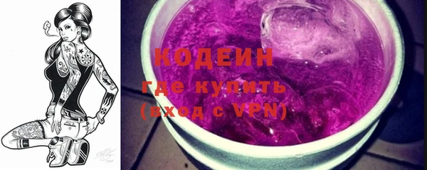 mdpv Белоозёрский