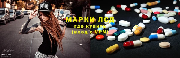 а пвп мука Белокуриха
