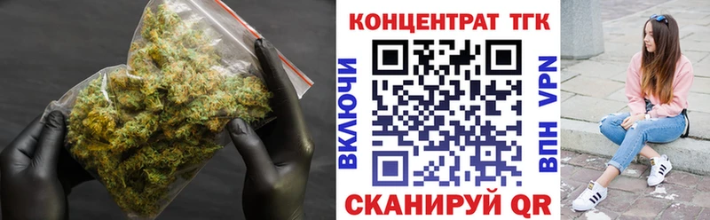 мориарти официальный сайт  Верещагино  ТГК Wax 